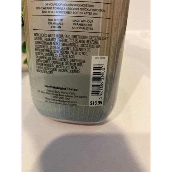 Bath &  Body Works “Vanilla Romance” NEW 4-Pc Body Care Set - Picture 12 of 12